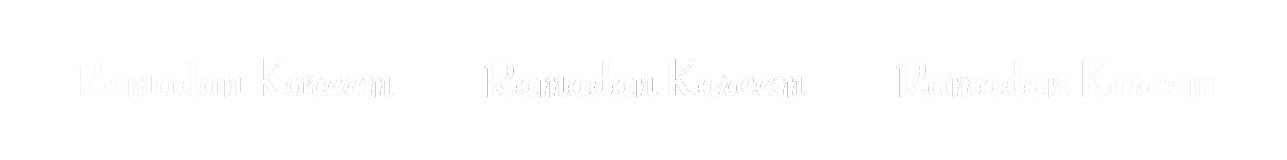 Ramadan Kareem